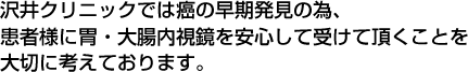 見出し・タイトル